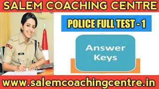 POLICE FULL TEST - 1 ANSWER KEY | TNUSRB 2020 | POLICE FREE TEST | POLICE MODEL TEST