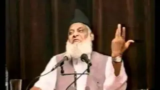 Explanation of Ayat e Istakhlaaf (Surah Noor Ayat 55) by Dr Israr Ahmed