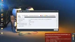 Обзор Avast Internet Security 7 (3)