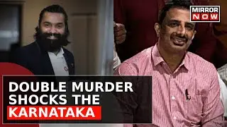 Double Murder In Karnataka Numbs The Citizen | Is Law And Order Really At Place? | News At 7