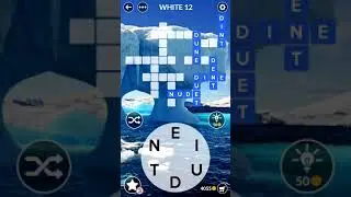 Wordscapes White 12 | Wordscapes Answers