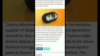 Kuo: Next-gen HomePod coming in 2024 with 7-inch display#subscribe #subscribe