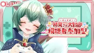 スタレゾ #29【📡レグナス中継局】 @Fenbren82