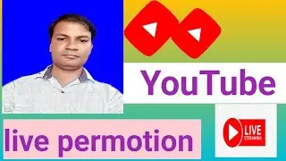 Live Permotion