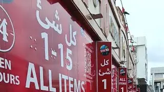 Dubai cheapest Market #Shortfeed #Dubaivlog #youtubeshort Dubai vlog 