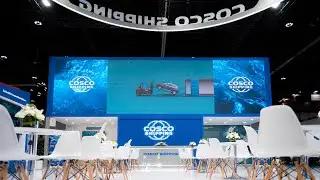 ADNEC Exhibition Videography