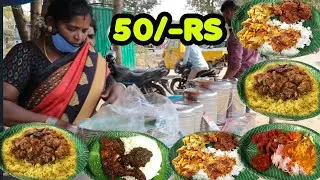 Aunty Selling Roadside Unlimited Meals | Street Food India | #ChickenRice​,#BotiRice​ | Food Bandi
