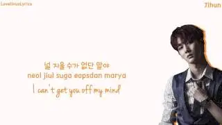KNK (크나큰) - 비 (Rain) - Color Coded Lyrics (Han/Rom/Eng)