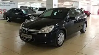 Автосалон 