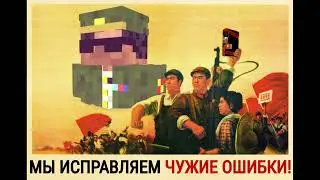Д. Фельдинман - Ода к Смайлу