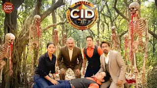 जंगल के खून चूसने वाले कंकालों के बीच जा फँसी CID टीम, जंगल बना मौत || CID || New Episode 
