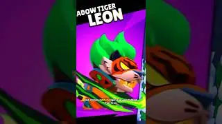 Новый скин Brawl Pro Pass: Shadow Tiger Leon 😮. #brawlstars #supercell #brawltalk #foryou
