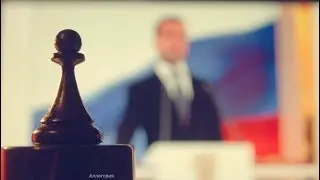 Магизм российской власти - Чернышёв, Милюков, Кузьминов, Щедровицкий, Путин
