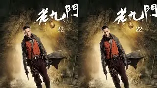老九門霍家為何是女人當家，美人霍錦惜究竟有多厲害？這才是真相！ #盗墓笔记 #盗墓 #剧情 #解说 #悬疑