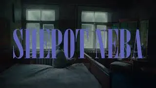[FREE] СКРИПТОНИТ + WHOLE LOTTA SWAG + NEMZZZ TYPE BEAT - Шёпот неба