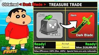 How to get free Dark Blade In Blox Fruits 😍😍🔥🔥