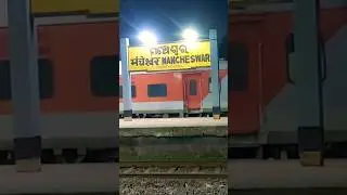 Mancheswar Railway Station #railwaycontent #shortsfeed #indianrailways #railway #highspeedtrain