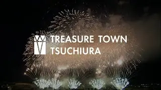 【TREASURE TOWN TSUCHIURA】土浦市プロモーション動画【土浦のイベント編】