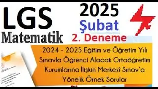 MEB LGS 2025 Şubat Ayı Örnek Soruları | LGS 2025 | Matematik Çözümleri | MEB ikinci LGS örnek sorula