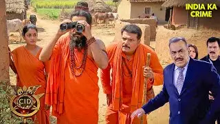Inspector Daya साधु का भेष बनाकर पहुंचा असम के जंगल में 😱🌳 | Best Of CID 2026 | Real Crime Series
