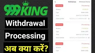 999 king withdrawal processing problem 999 king withdrawal problem 999king deposit problem 999 king
