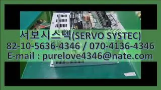 HYUNDAI PDM POWER UNIT PDM30 V2-6A0 BD530V22-1409-431 HI5A  SERVO REPAIR