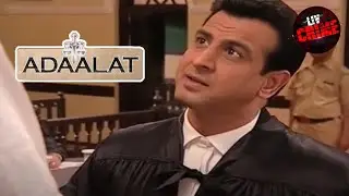 Genius K.D. | KD Gets His Old Friend's Case - Part 2 | अदालत | Adaalat