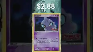 Top 5 Most Expensive Shuppet Cards! #shorts #cool #five #fyp #love #pokemon #ten #top10 #top5 #tcg