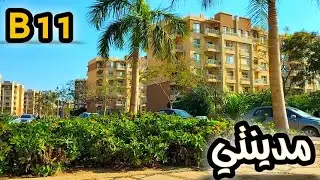 استديوهات للبيع في المرحلة الحادية عشر B11 في مدينتي