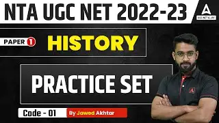 UCG NET HISTORY | 
