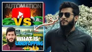 YouTube vs Land Flipping &ndash; kaunsa Business Best Hai 2025? #youtubeautomation #earning #investment