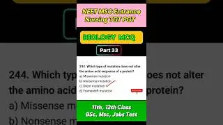 Тест по биологии, часть 33 #neet #mcq #biology #class #class12 #class11 #shorts #viral #short #ne...