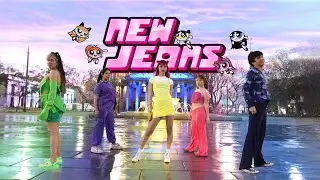 [KPOP IN PUBLIC | ONE TAKE] NEWJEANS (뉴진스) 'New Jeans' Dance Cover by ONNE from M&Eacute;XICO