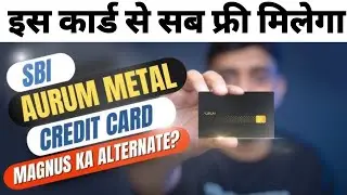 Best credit card 2025 | free movie ticket credit card | high reward point credit card | free lounge