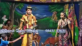 இது அதுக்கும்மேல நொறுக்குறாங்கப்பா ரெண்டுபேரும் 2