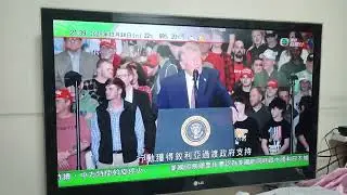 TVB News America Retaliation Against Syria Attack on US Soldier and Citizens 2025