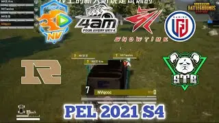 New Season New Start &bull; PEL 2021 S4 Scrims &bull; NOVA WBG 4AM LGD ST RNG TIANBA
