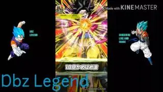 Dbz Dokkan Battle physical Cooler Boss Fight