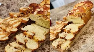 طريقة عمل بريوش التفاح واللوز | العزومة مع الشيف فاطمة أبو حاتي