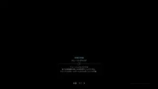 MHWI 散弾ヘビィ 特殊照準パーツあり マルチ