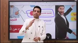 جاهز تقفل عربي؟ Grade12 American&IG#IGCSE #igstudent #foryou#virel#kuwait #American_diploma#act#est 