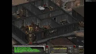 Fallout 2 - Expansion Version - (2) Дикари вместе сила