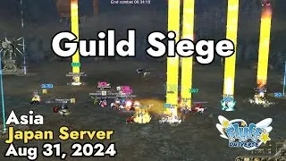 Guild Siege (Japan Server) August 31, 2024 | Flyff Universe