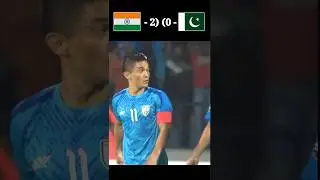 India 🆚 Pakistan // #india vs #pakistan // #football  #shorts