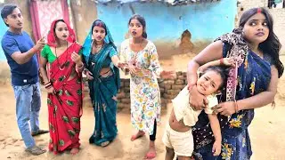 बच्चा चोर भिखारन! || KIRAN SINGH OFFICIAL ||#kiransinghcomedy #Video भोजपुरी कॉमेडी 