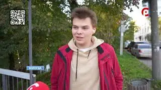 Время новостей 2025.09.30