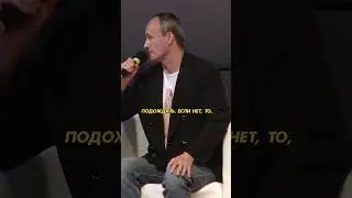 КОГДА ОРЛОВСКИЙ ПРОДАСТ СБЕР #shorts #smartlab #смартлаб