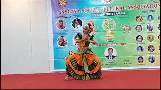 Garuda gamana tava charana Kamala