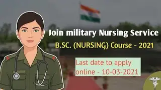 Indian Army B.sc Nursing Course - 2021 (Shobhit knowledge point)