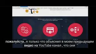 Обзор кабинета BKN BKS от ALIBABA GROUP